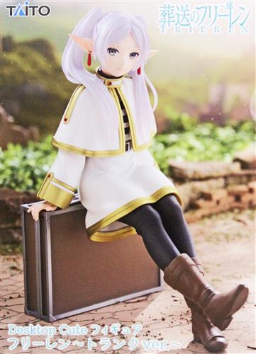 葬送のフリーレン Desktop Cute フィギュア フリーレン~トランクver.~