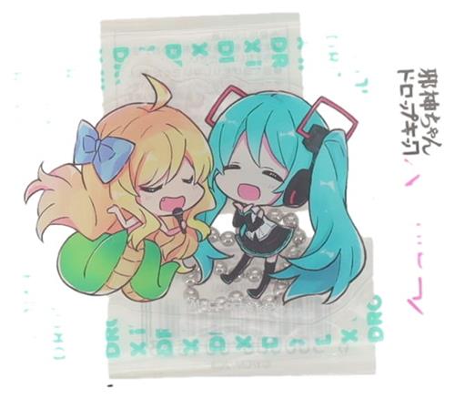 邪神ちゃんドロップキック 邪神ちゃんテン アクリルキーホルダー(まめキャラ) 17.邪神ちゃん&初音ミク