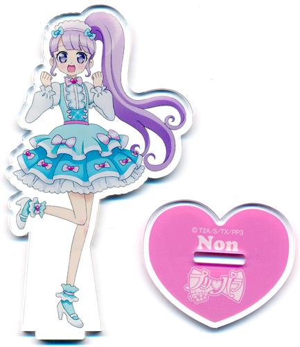 プリパラ アクリルスタンド 真中のん 【タツノコプロ