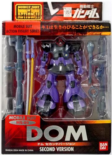 MS IN ACTION!! 機動戦士ガンダム ドム セカンドVer. 【フィギュア】[バンダイ]