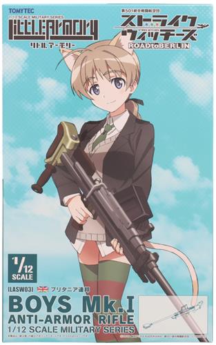 LittleArmory [LASW03] ストライクウィッチーズ ROAD to BERLIN ボーイズMk.1 対装甲ライフル [トミーテック]