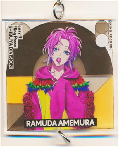 ヒプノシスマイク-Division Rap Battle- トレーディングアクリルチャーム Extra Wardrobe 02 飴村乱数(easy R)