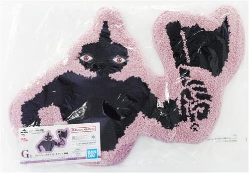 一番くじ ジョジョの奇妙な冒険 スターダストクルセイダース -STAND RUSH!- G賞 アレッシーのダイカットマット セト神