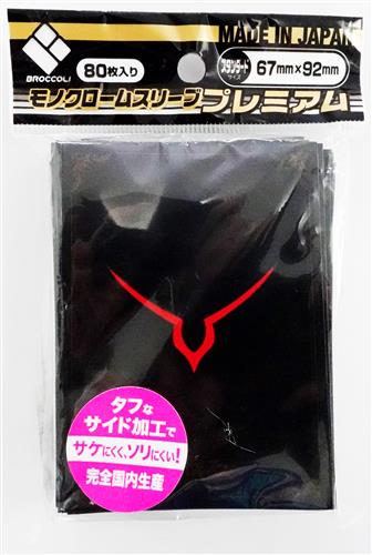 コードギアス 反逆のルルーシュ ブロッコリーモノクロームスリーブプレミアム ギアスマーク