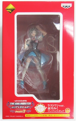 未開封】一番くじプレミアム アイドルマスター シンデレラ