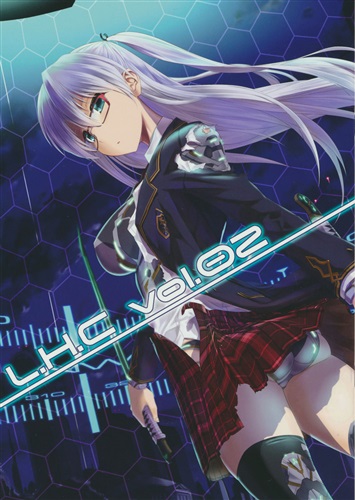 L H C Vol 02 オリジナル作品 騎劉たかひさ Kics鷹翼陣 男性向同人 同人誌 一般誌 アニメグッズ ゲーム 同人誌の中古販売 買取 らしんばんオンライン