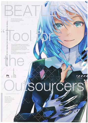 BEATLESS Tool for the Outsourcers CD+画集限定セット