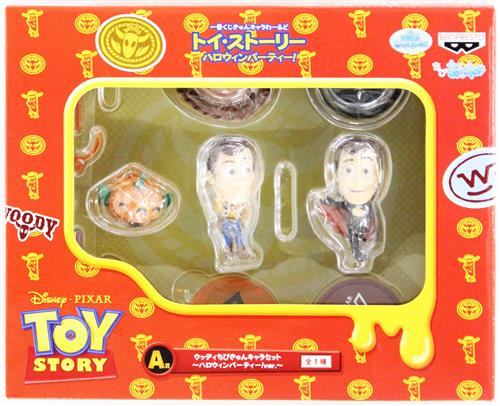 【未開封】一番くじきゅんキャラわーるど トイ・ストーリー ハロウィンパーティー! A賞 ウッディ ちびきゅんキャラセット ～ハロウィンパーティー! ver.～