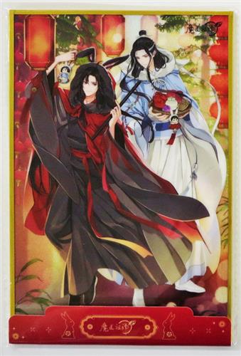 魔道祖師 アクリルプレート 卯躍坤霊Ver. 魏無羨&藍忘機