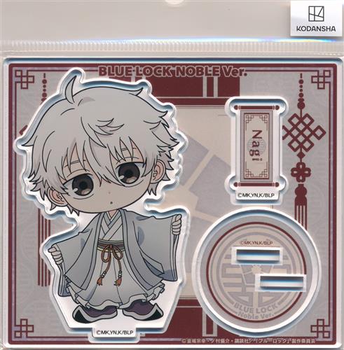 ブルーロック　糸師凛　原作　くじメイト　D-8 D-19  缶バッジ　2点 推しキャラバッジコレクション／糸師 凛（全8種） | ブルーロック展
