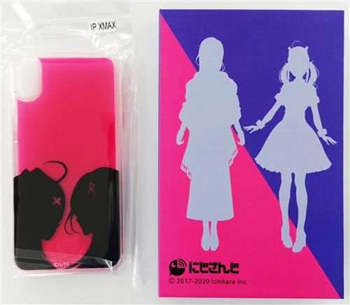 にじさんじ オリジナルスマートフォンケース ソフトケース 健屋花那&白雪巴 (iPhone XS MAX)