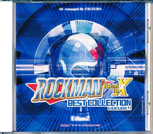 ROCKMAN BESTCOLLECTION Vol.1 (CD-R版) 【ロックマン シリーズ】[EtlanZ]
