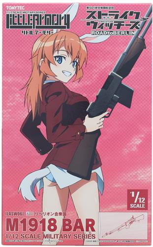 LittleArmory [LASW06] ストライクウィッチーズ ROAD to BERLIN M1918BAR [トミーテック]