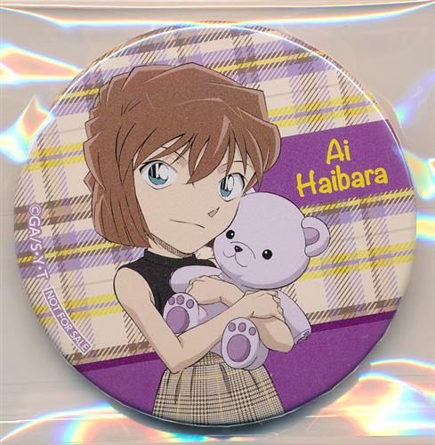 名探偵コナン×ナムコ キャンペーン2023 オリジナル缶バッジ 灰原哀 A