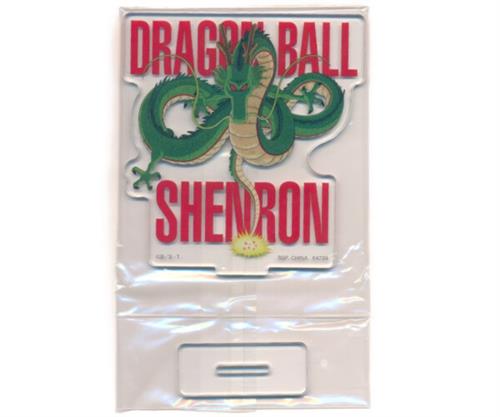 一番くじ ドラゴンボール EX 孫悟空修業編 G賞 ドラゴンスタンドコレクション 神龍