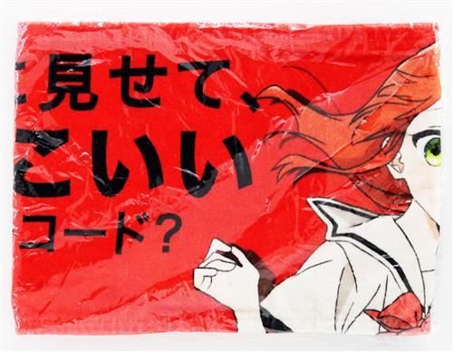 【未開封】ぼっち・ざ・ろっく! アニメ 「ぼっち・ざ・ろっく!」展 セリフタオル 喜多郁代