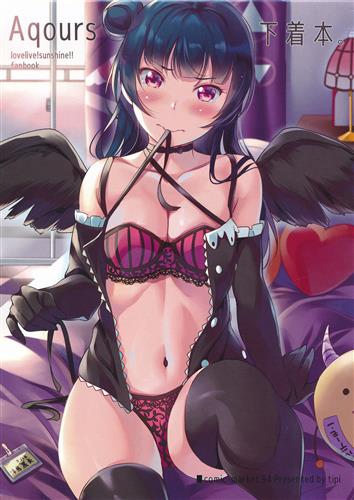 Aqours下着本 ラブライブ シリーズ ちぴー ちぴー 男性向同人 同人誌 一般誌 アニメグッズ ゲーム 同人誌の中古販売 買取 らしんばんオンライン