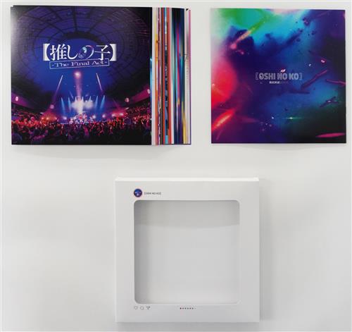 【推しの子】-The Final Act- 無限恒久永遠推し!!!パンフレット 