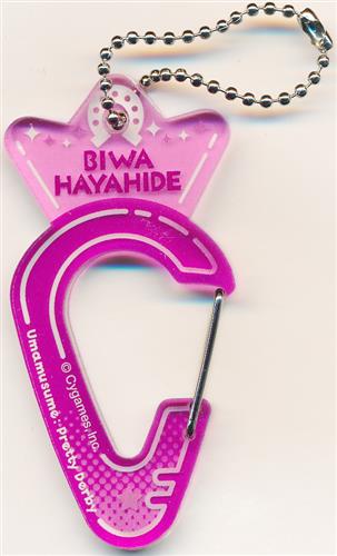 ウマ娘 プリティーダービー 5th EVENT ARENA TOUR GO BEYOND 公式トレーディングアクリルカラビナ 5th EVENT -WISH- Ver. ビワハヤヒデ