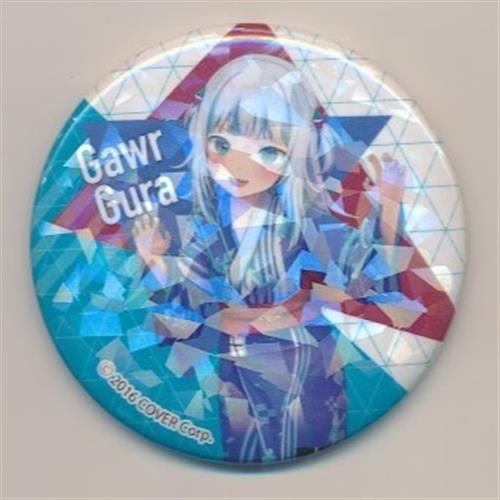ホロライブ 缶バッジ 浴衣ver. がうる・ぐら ホログラムver.