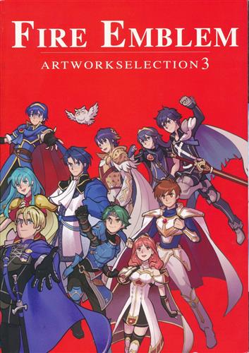 FIRE EMBLEM ARTWORK SELECTION 3