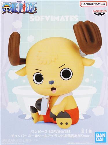 【未開封】ONE PIECE SOFVIMATES ～チョッパー ホールケーキアイランドお風呂あがりver.～ トニートニー・チョッパー