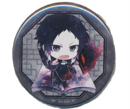 文豪ストレイドッグス キャラでるアート 缶バッジ チャイナ服ver. 芥川龍之介 <XmasFセール>