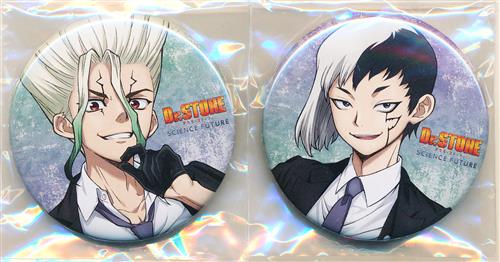 Dr.STONE 4th SEASON 描き下ろし缶バッジ2個セット 石神千空&あさぎりゲン(浅霧幻)【アニメイト BD-BOX/DVD-BOX1巻購入特典】