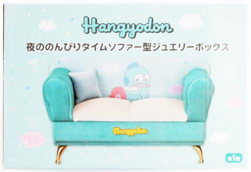 【未開封】ハンギョドン 夜ののんびりタイムソファー型ジュエリーボックス