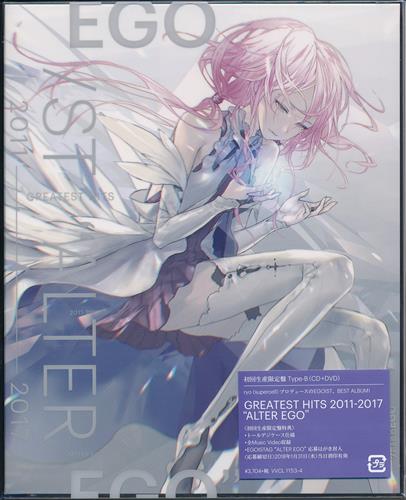GREATEST HITS 2011-2017 ""ALTER EGO"" 初回生産限定盤 Type-B [EGOIST] ＜お年玉セール＞