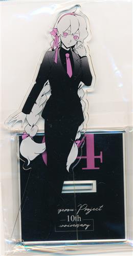 カゲロウプロジェクト 10th Anniversary アクリルスタンド