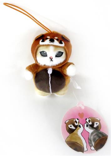 mofusand あったかパジャマにゃん マスコットぬいぐるみ レッサーパンダ