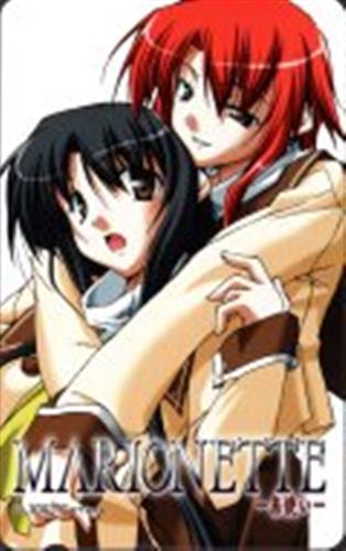 MARIONETTE -糸使い- 【テレホンカード】