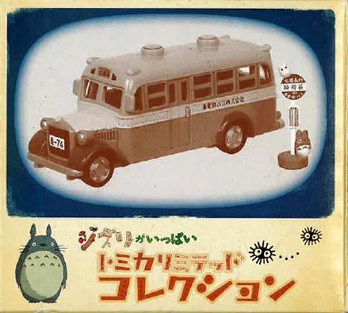 ジブリがいっぱい トミカリミテッドコレクション となりのトトロ 東電鉄バス ボンネットバス 【フィギュア】[ベネリック]