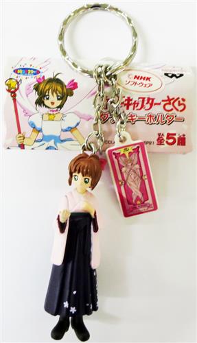カードキャプターさくら ダブルキーホルダー 木之本桜&さくらカード(ウィンディ)