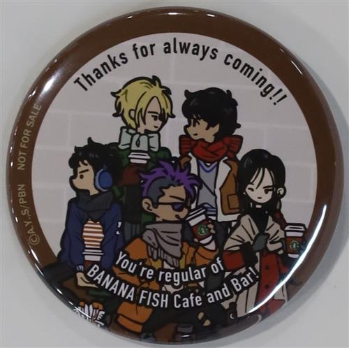 BANANA FISH Cafe and Bar - Look back on! カフェバー 2022 缶バッジ