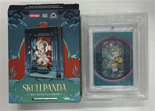 POP MART SKULLPANDA The Mirage シリーズ アートコレクションカード The Ghanta