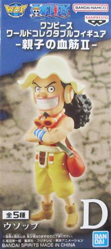 【未開封】ONE PIECE ワールドコレクタブルフィギュア-親子の血筋 II- ウソップ