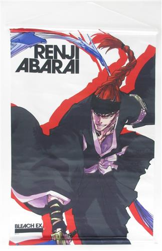 BLEACH EX. オリジナルタペストリー C 原画展描き下ろしカラーイラスト 阿散井恋次