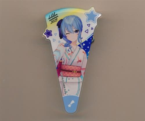 ホロライブ バッジ付きアクリルクリップ 星街すいせい