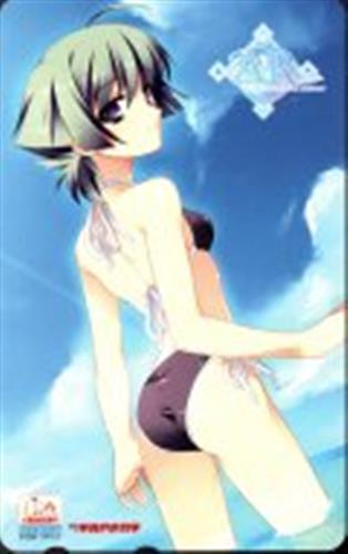 AR ～忘れられた夏～ 【テレホンカード】