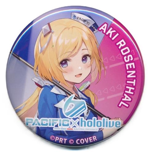 ホロライブ×PACIFIC RACING TEAM 缶バッジ Vol.1 アキ・ローゼンタール