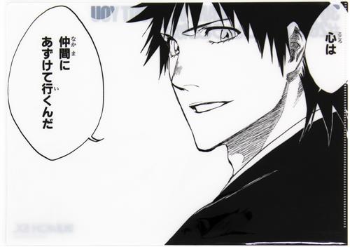 BLEACH EX. オリジナルクリアファイル 無欠の果て A 志波海燕