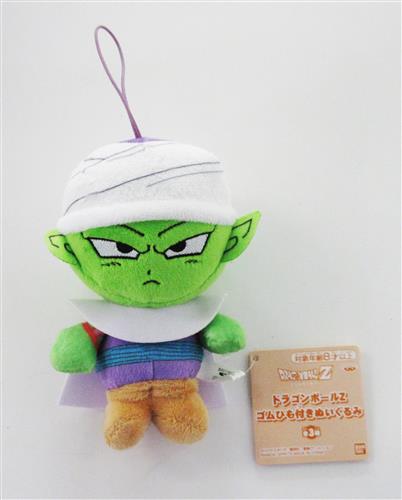 ドラゴンボールZ ゴムひも付きぬいぐるみ ピッコロ