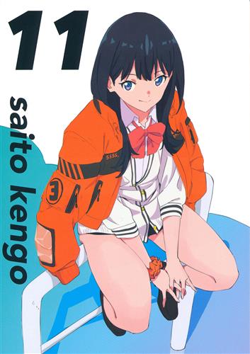 斉藤健吾 SAITO KENGO コネコタンク 同人誌 SSSS.GRIDMAN 斉藤健吾 SAITO KENGO コネコタンク 同人誌 SSSS.GRIDMAN