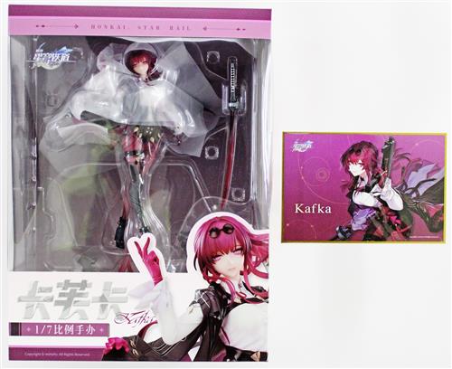 【未開封】崩壊:スターレイル カフカ 【フィギュア】[APEX]