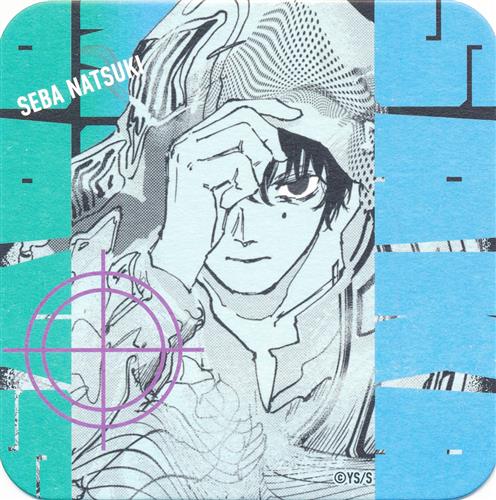 SAKAMOTO DAYS アートコースター 第1弾 勢羽夏生 B