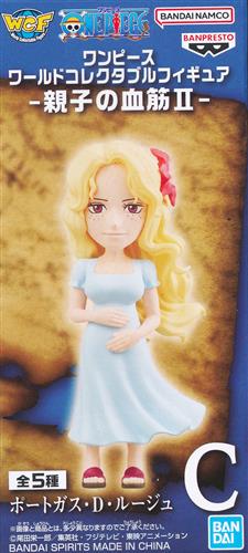 【未開封】ONE PIECE ワールドコレクタブルフィギュア-親子の血筋 II- ポートガス・D・ルージュ