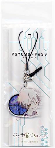 PSYCHO-PASS "ボッチくん"アクリルチャーム 槙島聖護