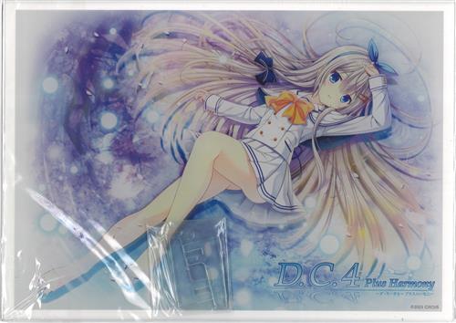 鷺澤有里栖B5サイズアクリルパネルダカーポ4プラスハーモニー豪華限定